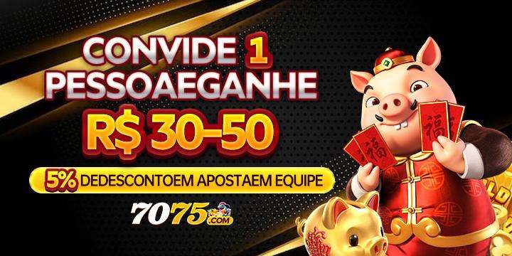7075 Ganhe R$ 100,00 Gratis